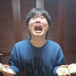 82achii