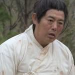 bam_ggang