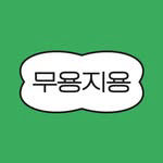 myong.zyong