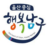 ulsan_namgu