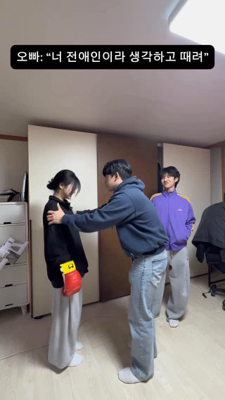 그냥 다시 만나라. 
 .
 .
 .
 #fyp #viral #explore #trending #foryoupage