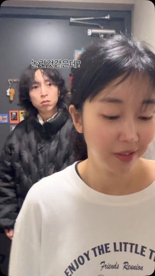 종이인형서방님 티안나게 놀리기 ㅋㅋ