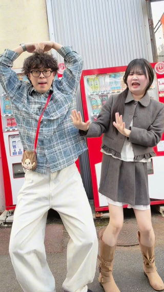 살 빼니까 남친이랑 남매 소리 들음;;; #남매 #커플