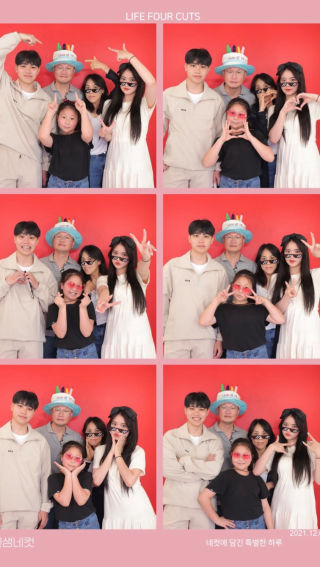 서프라이즈 좋아하는 딸을 두면 생기는 일
 •
 •
 •
 •
 2년만에 돌아온 딸랑구의 #서프라이즈 #성공