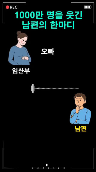 한국에서 e스포츠는 전통적인 스포츠만큼이나 진지하게 받아들여진다. 게임센터와 전용 경기장은 밤늦게까지 운영되며, 작은 공간에서도 치열한 경쟁 분위기를 느낄 수 있다. 청소년과 대학생들은 팀을 꾸려 정해진 시간에 연습하고, 전략을 연구하며, 자신의 실수를 분석한다. 일반 스포츠 선수들의 훈련과 크게 다르지 않다. 학교와 대학교 문화의 영향도 크다. 동아리와 아마추어 리그가 만들어지고, 해설과 응원단이 있는 각종 대회가 열리며, 실력이 뛰어난 선수들은 프로 무대를 꿈꾼다. 많은 부모는 이를 진지하게 보지만, 동시에 학업과의 균형을 요구하기 때문에 연습 스케줄이 체계적으로 짜여 있다.
 나라 전반에는 코치, 분석가, 중계 스튜디오, 온라인 리그 시스템 등 견고한 인프라가 형성되어 있다. 대회가 열리는 날이면 관람객들이 자리에서 함께 환호하고, 집이나 카페에서 실시간 중계를 보며 친구와 채팅으로 의견을 나누기도 한다. 일부 지역에서는 지역별 커뮤니티가 자발적으로 토너먼트를 열어, 프로가 아니어도 누구나 참가하고 관전할 수 있는 환경을 만든다. 이렇게 e스포츠는 단순한 게임을 넘어, 협동과 소통, 집중력을 요구하는 하나의 팀 스포츠로 인식되고 있다. 청년층에게는 자신이 좋아하는 분야에서 실력을 증명하고 인정받을 수 있는 무대이며, 디지털 세대가 서로 연결되는 새로운 커뮤니케이션 공간이기도 하다.
 
 #e스포츠 #한국e스포츠 #게임문화 #프로게이머 #팀워크 #열정 #디지털문화 #e스포츠종주국 #게임강국 #스포츠정신 #커뮤니티 #청년문화