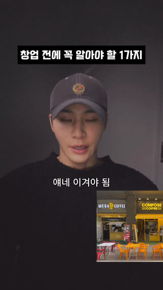 빠진 업종 알려주세요!
 
 #장사 #자영업 #자영업자