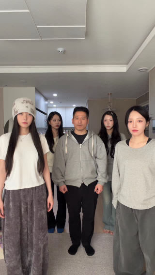 이거 찍으려고 남자 부름