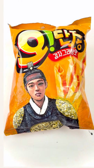 오!단종 
 #미술창고 #과자그림 #drawing #왕사남 #오감자