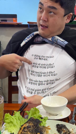 베트남갈때 사주고 싶은 친구 공유,, 
 옷 정보가 궁금하신분은 댓글에
 “ 베트남 ” 이라고 달아주세요 ~ 
 
 #나트랑여행 #베트남여행 #나트랑 #나트랑태교여행
 #동남아여행