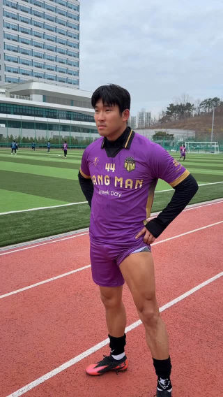 범이 어깨 아야해쪄요