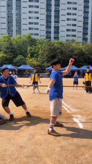 줄다리기 이렇게 하는거 맞나요? #체육대회 #19세 #up #줄다리기 #광고협찬
