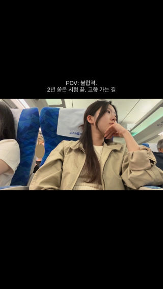 다들 이렇게 사는 걸까