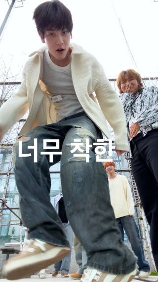 #대성 SBN도 #가시나무챌린지 는 날 이길 수 없으셈 
 
 #TXT
 #하루에_하루만_더 #Stick_With_You