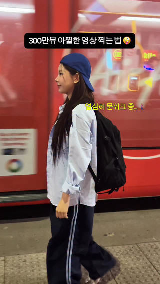 완성된 역재생 버전은 1탄을 참고😃