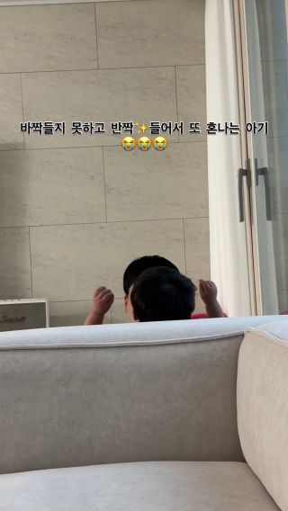 피드박제 요청 많아서 다시 기록하기😅
 22갤 👶🏻쮸니의 귀염뽀짝 바짝들어🥹🙌