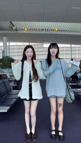 이번엔 안싸우고 잘다녀왔다는 뜻^^💛