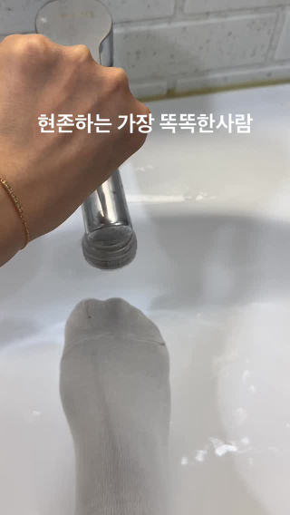 천재가 알려주는 청소법
 
 해외에서 유행중이래요
 따라가기 힘들다😳