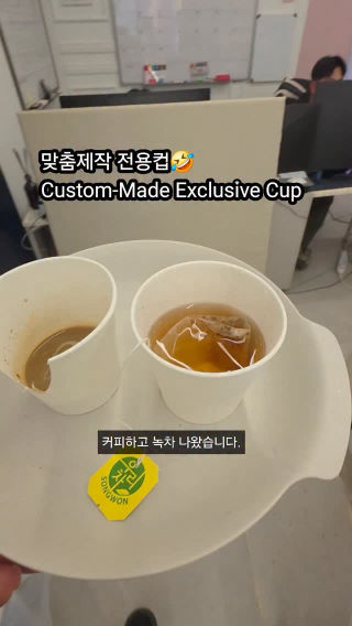 코 크신 분들 언제든지 연락주세요
 맛있게 커피 타드리겠습니다🤣
 
 .
 .
 #커피
 #휴식 
 #안비싸김실장