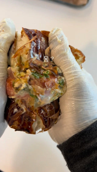 자기주장 강한 소시지님 덕분에 영상 실패~~,,
 그렇지만 너무 맛있는 청양 마요 소금 빵 🌶️💚!!
 #청주카페 #카페아리아 #청주대형카페 #소금빵 #추천