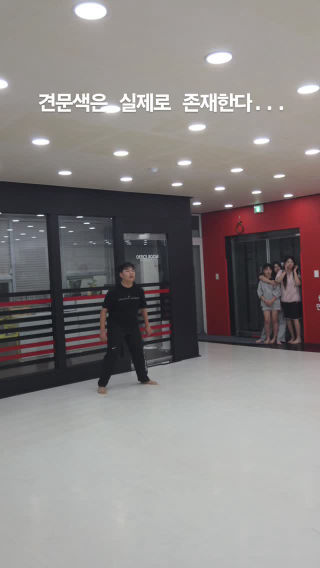 ㅋㅋㅋㅋㅋ
 
 신정동 월드스타의 공피하기