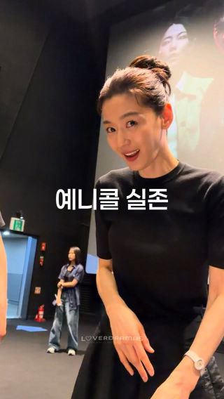 260530 군체 무대인사 🐰🤍
 
 #군체 #무대인사 #전지현 #권세정