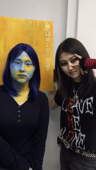 내 학창시절은 잔나비로 가득했고, 졸업사진에도 이 마음을 담아보았다🌀
 2022 펜타, 2022 경인뮤, 2023 판올패, 2023 서가대, 2024 펜타, 2024 판올패 뮤비스타 라이징, 2025 모소소, 2025 모소소 앵콜 2125 외 다수...to be continue!!!!
 
 #고3 #08 #졸업사진 #잔나비 #전설
 
 @bandjannabi @jannabijh @jannabidh @jun_peponi