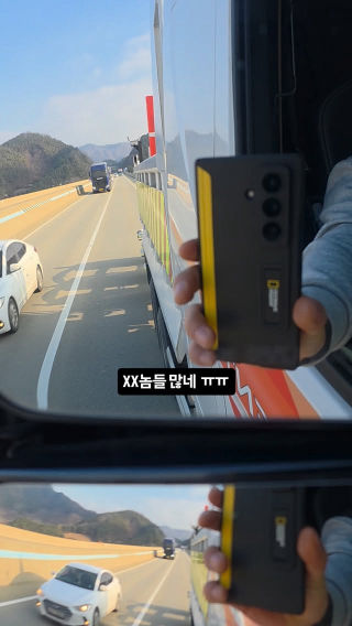 #고속도로차단 #tma3 #졸음운전 안전운전하자 제발ㅠㅠ