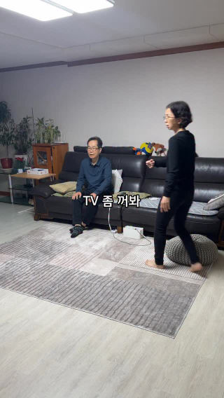 아빠한테 잘못한거 없는데 잘못한 거 있냐고 물어보기ㅋㅋㅋㅋㅋㅋ#가씨집안 #아빠몰카