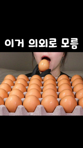 이런게 다 있네
 
 #단순선물