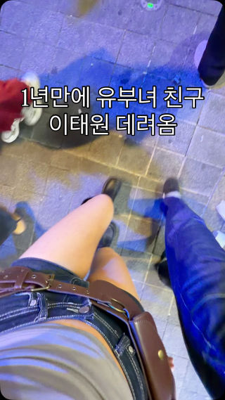 와 오늘 작정했네;;