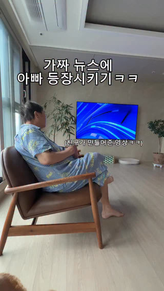 너무 혼란스러운 남성ㅋㅋ