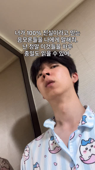다음 영상도 궁금하면 @lee__71_ 팔로우
 
 @spao_kr #스파오 #스파오크리에이터