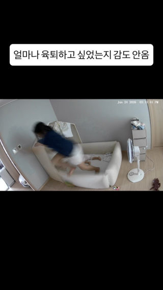 재운 기쁨에 그만..
범퍼침대 조심하세요🥲

많이 아프지만 민석이가 깨지않아 이렇게 좋을수가 없어요
#코지스토리범퍼침대 흔들리지 않아요 ㅋㅋ

#범퍼침대 #아기낮잠 #17갤아기 #곧18갤