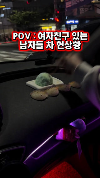 대한민국 모든 남자들이 공감할 영상..🥲
 .
 .
 🚘 영등포 알파렌트카 영등포 대표 렌트카 등장✨
 
 면허증만 있으면 누구나 OK!🙆‍♂️
 복잡한 절차 없이 바로 출발🚗💨
 
 서울·인천·김포·일산 등
 수도권 전 지점 운영 중 💙
 
 신형 차량만 보유하고 있어
 언제나 깔끔하고 쾌적한 렌트 가능😊
 
 전연령렌트 / 월렌트 / 수입차렌트 / 사고대차 / 승합차렌트
 👉 어떤 상황이든 영등포 알파렌트카 하나면 충분합니다! 👈
 
 📞 24시간 친절상담 및 예약문의
 010-7937-8921
 
 #영등포전연령렌트카 #구로전연령렌트카 #서울전연령렌트카 #신도림전연령렌트카 #서울렌트카알파렌트카