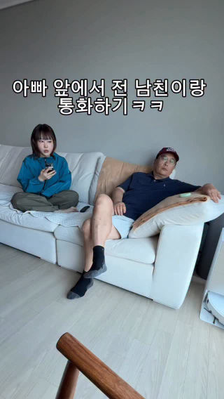 전 남친(?)혼내러 갔다가 잘생긴 아들들 어서오고ㅋㅋ
보넥도 신곡 너무 좋아요🫠💘
#VIRAL #BOYNEXTDOOR
