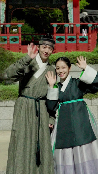 내가 귀의 세계로 가볼게. 얍. 

#동궁 #TheEastPalace