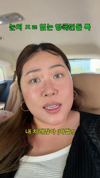 말개만음