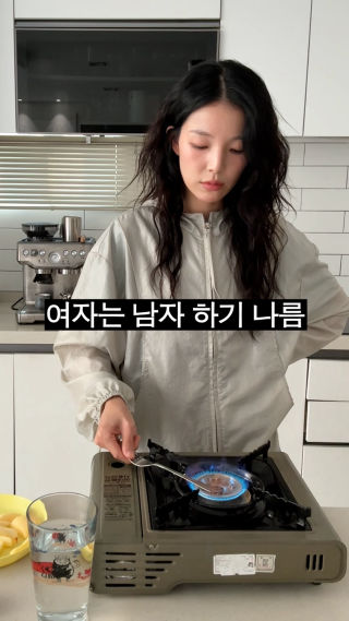 이봉조봉네🏠