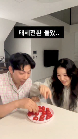 이봉조봉네🏠