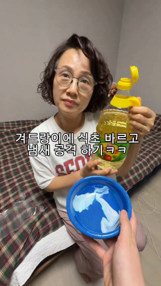 토사물이 쏟아지려고 했던 남성ㅋㅋ