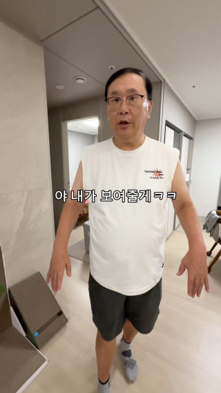 최산을 삼켜버린(?)남성ㅋㅋ