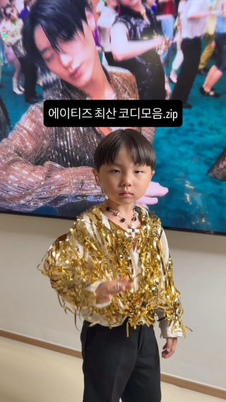 제일 잘 어울리는 코디 골라주세요 😁
 
처음 올렸던 릴스가 벌써 1000만뷰를 ✨
사실 요즘 ,, 하쥬니가 동네방네 소문내고있더라구요 ????
다들 봤냐며 , 자기 멋있지않냐며 ㅋㅋㅋㅋ ㅋㅋㅋ ㅋ ^^
그래서 오늘도 엄마표 코디 완성시켜줬더니 대만족하심😌
 
@ateez_official_ @choi3an 💛
 
#에이티즈 #최산 #san #ateez