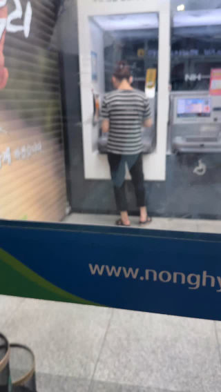 차라리 엄마라고 부를걸,,